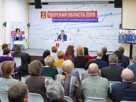 Игорь Руденя рассказал о важных проектах Твери