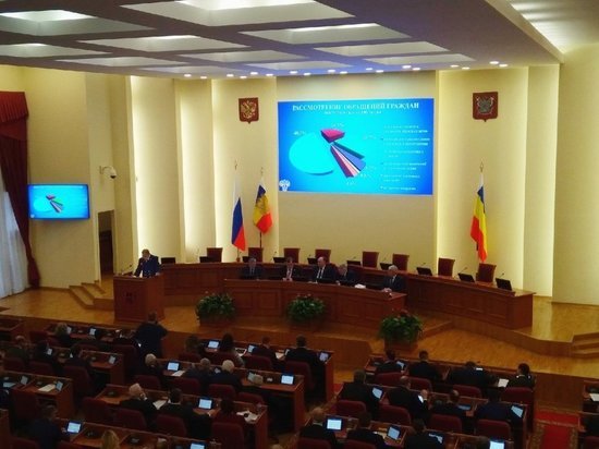 Ростовские депутаты утвердили рекордный областной бюджет на 2020 год