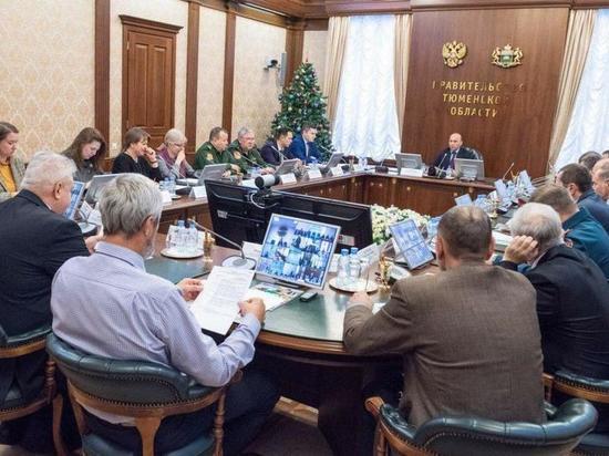 В Тюмени прошло заседание по делам казачества