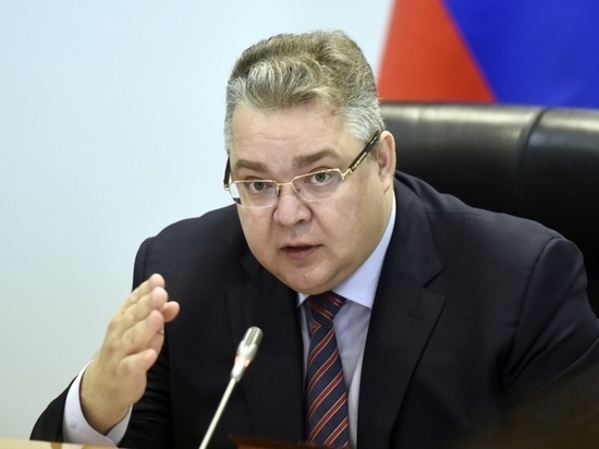 Ставропольский губернатор за год уволил по утрате доверия семь чиновников