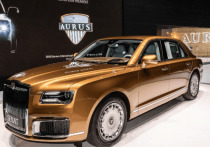 В Татарстане в особой экономической зоне "Алабуга" стартует серийное производство автомобилей представительского класса Aurus
