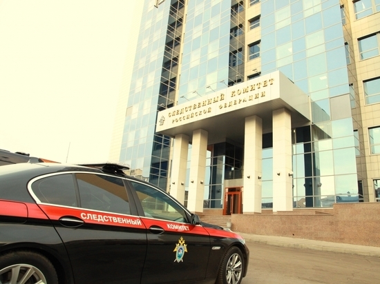 В Екатеринбурге предъявлено обвинение в похищении арбитражного управляющего