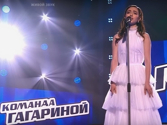 Певица из Северной Осетии спела «взрослую» песню и продвинулась в «Голосе»