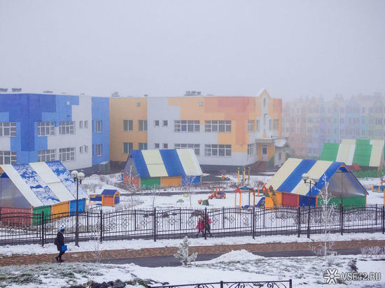 В Кузбассе  построят 200 новых детских площадок