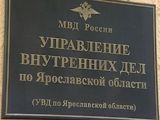 В Ярославской области на трассе М-8 в ДТП погибли два жителя Владимира