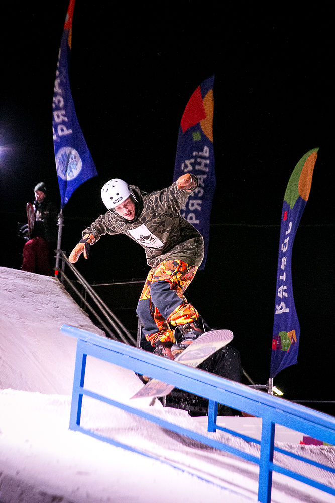 Победителем фестиваля «Катай, Рязань» стал сноубордист из Сочи