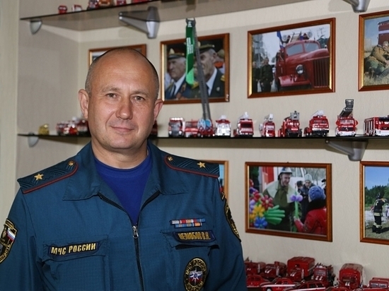 Экс-глава МЧС Приангарья возглавил Главное управление пожарной охраны