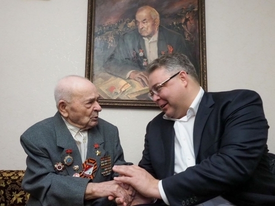 Героя СССР в день его 101-летия навестил ставропольский губернатор