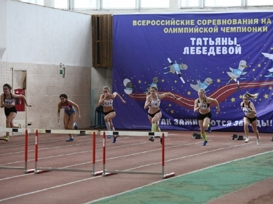 В Волгограде стартовал Всероссийский турнир на призы Татьяны Лебедевой