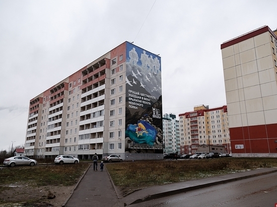 "Девятиэтажное" граффити в честь 6 роты появилось в Пскове