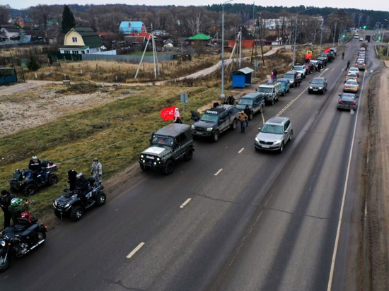 В Серпухове прошел авто-мотопробег "Непокоренный рубеж"