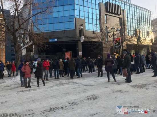 В центре города идет эвакуация из бизнес-центра «Челябинск-Сити»