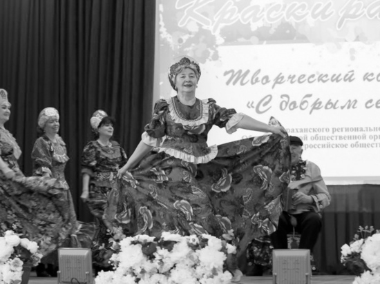 В Астрахани прошёл фестиваль творчества инвалидов «Краски радости»