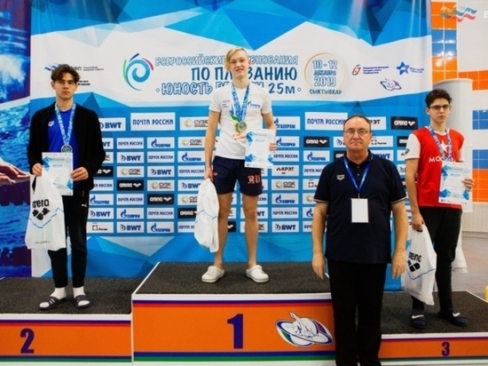 Пловцы из Иванова с успехом выступили на соревнованиях, состоявшихся в Сыктывкаре