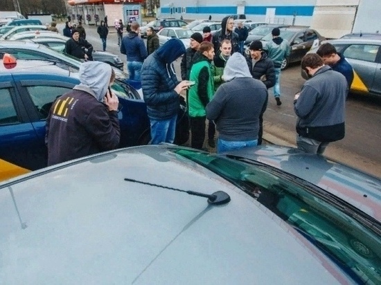 В Ставрополе бастующие водители «Яндекс.Такси» создают свой профсоюз