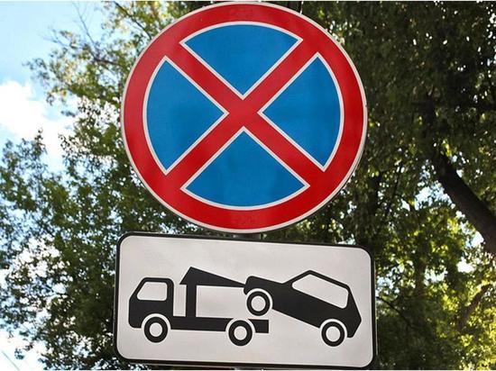 Машиноместо пусто не бывает: как решается проблема с парковками в Пскове