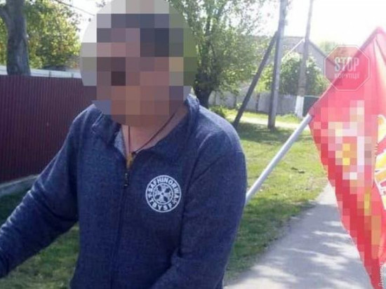 В Одесской области вынесли приговор за советский флаг