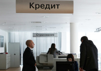 Российские граждане охладели к банковским займам