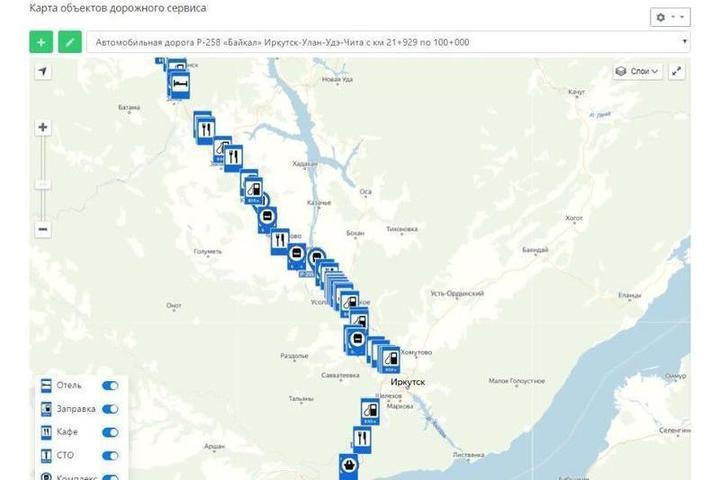 Чита иркутск населенные пункты. Федеральная трасса Вилюй а331 на карте. Дорожная карта Иркутска. Трасса а 331 Вилюй