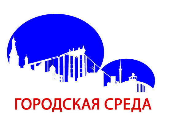В Новом Уренгое обсудят проекты благоустройства на 2020 год