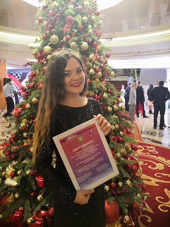 Молодежь Железноводска победила в краевом конкурсе