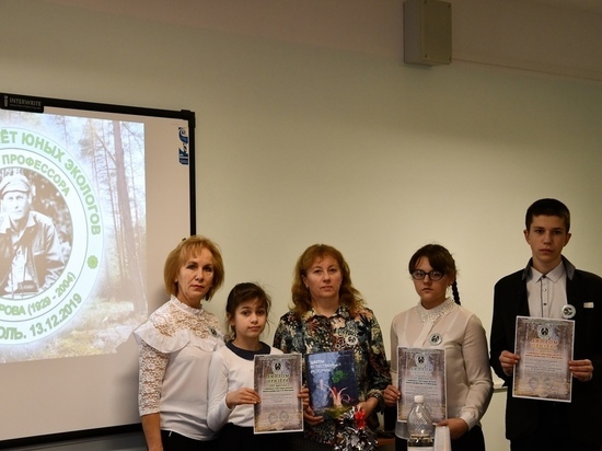 В Тверской области прошел слёт юных экологов