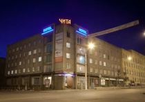 Комплекс «Славянка» планирует реконструировать старейшую гостиницу Читы с одноименным названием за 160 млн рублей