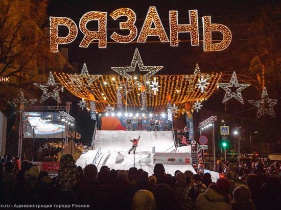 Победитель фестиваля «Катай, Рязань» пожелал городу хорошего Нового года