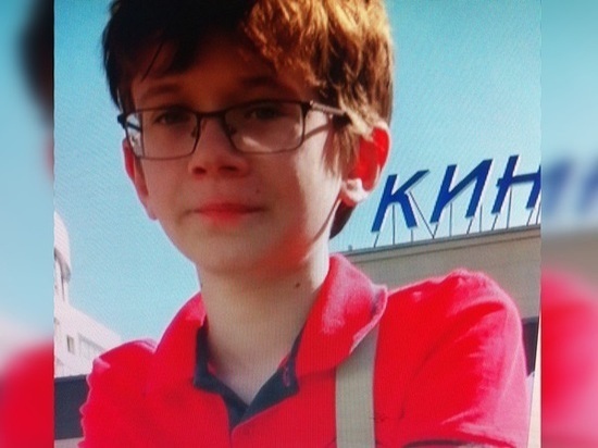 В Ростове двое суток ищут пропавшего 15-летнего подростка