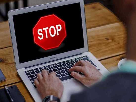 В Забайкалье закрыли четыре сайта с рекламой интим-услуг