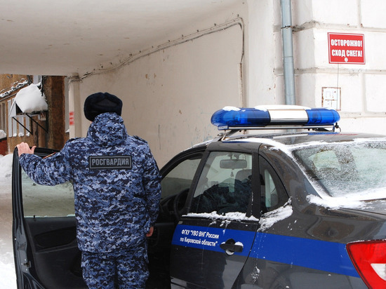 Кировские росгвардейцы за два дня задержали пятерых наркоманов
