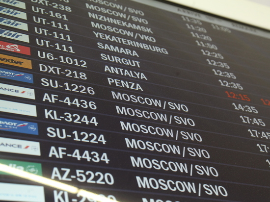 Возобновлен рейс в Уфу из Нижнего Новгорода
