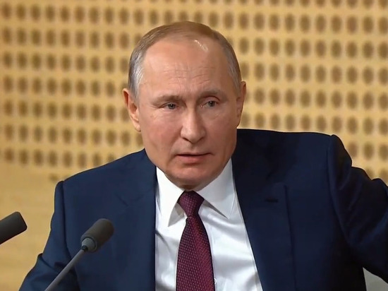 Путин рассказал, когда начнется рост благосостояния россиян