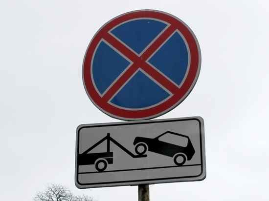 В Железноводске по обращению граждан установили новые дорожные знаки