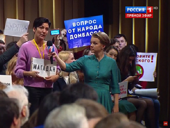 Жительница Магадана спросила у Путина про льготную ипотеку и банки