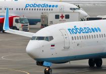 Авиакомпания запросила допуски на рейсы из четырех сибирских городов