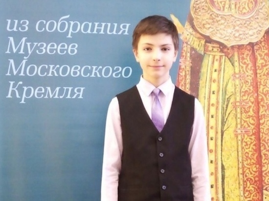 В Челябинске разыскивают пропавшего 12-летнего ребенка