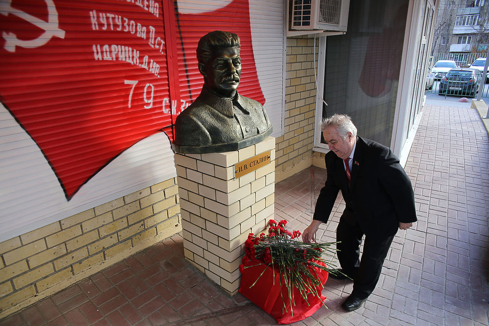 Памятник Сталину В Волгограде Фото