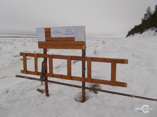 Зима неблизко: Дед Мороз построил в Архангельской области лишь девятую часть  переправ