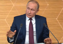 Заявление президента России Владимира Путина было воспринято с тревогой и недоумением в Варшаве, говорится в сообщении на сайте МИД Польши