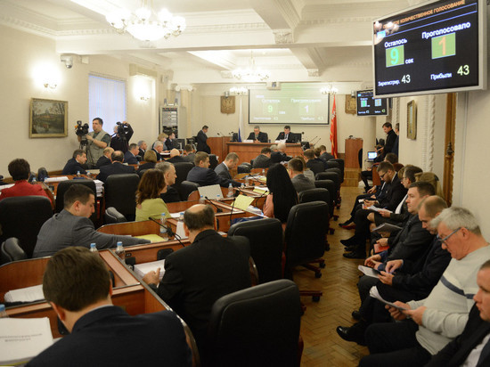 Бюджет Смоленской области принят во втором чтении