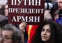 Журналист из Кисловодска объяснила свое заявление «Путин президент армян»