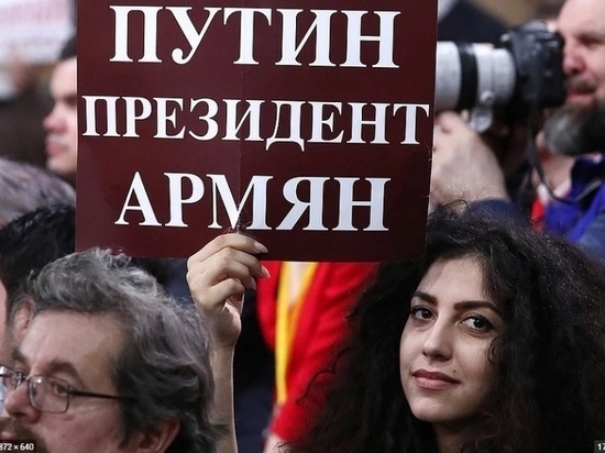 Журналист из Кисловодска объяснила свое заявление «Путин президент армян»