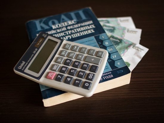 Администрация Костомукши нарушила законодательство в сфере муниципальных закупок