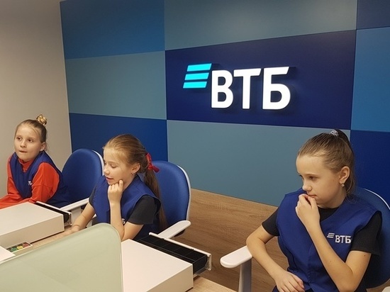 ВТБ открыл первый офис для детей в ростовском игровом центре «КидБург»