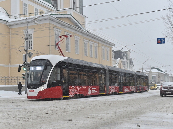 В Перми начали курсировать самые современные трамваи в России