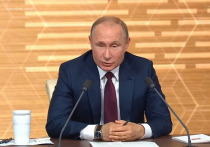 Во время встречи с сельхозпроизводителями прездент России Владимир Путин заявил, что в России только 1 млн гектаров земли можно использовать под чай, поэтому они представляют большую ценность