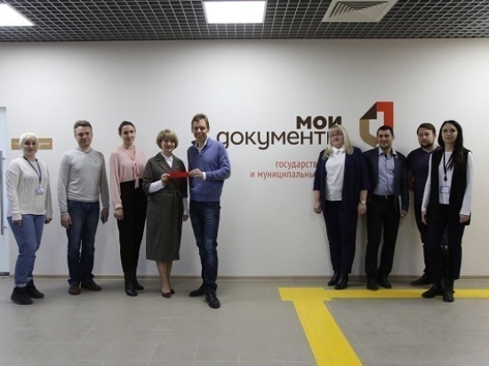 В Серпухове открылся шестой дополнительный офис МФЦ