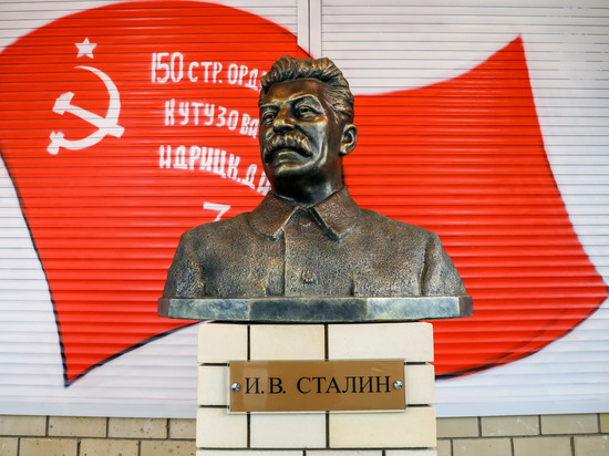 В Волгограде «Яблоко» выступило за снос памятника Сталину