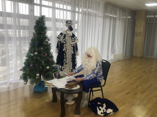 В Железноводске Дед Мороз начал читать новогоднюю почту